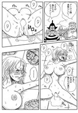 [Yamamoto] Two Piece - Nami vs Arlong (One Piece) [Digital]-[山本同人] TWO PIECE ナミVSアーロン (ワンピース) [DL版]
