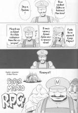 (C50) [Circle Taihei-Tengoku (Horikawa Gorou)] Super Mario RPG (Muha!) (Super Mario Brothers) [Russian] [Witcher000]-(C50) [サークル太平天国 (堀川悟郎)] スーパーマリオRPG (ムハ!) (スーパーマリオブラザーズ) [ロシア翻訳]