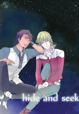 [Inuo Loch] Hide and Seek – Tiger & Bunny dj [Eng]-