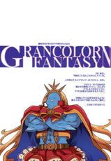 (COMIC1☆10) [Fujiya Honten (Thomas)] GRANCOLOR FANTASY N (Granblue Fantasy)-(COMIC1☆10) [藤屋本店 (藤ます)] GRANCOLOR FANTASY N (グランブルーファンタジー)