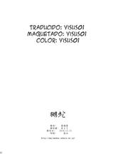 (C79) [Majimadou (Matou)] NABURIDA (One Piece) [Spanish] [Yisus01] [Colorized]-(C79) [眞嶋堂 (まとう)] 嬲蛇 (ワンピース) [スペイン翻訳] [カラー化]