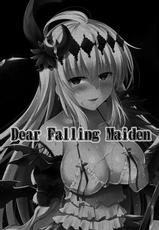 (COMIC1☆10) [C.R's NEST (C.R)] Dear Falling Maiden (Granblue Fantasy) [Chinese] [屏幕髒了漢化]-(COMIC1☆10) [C.R's NEST (しーあーる)] Dear Falling Maiden (グランブルーファンタジー) [中国翻訳]