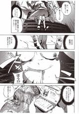 (COMIC1☆10) [Nukidamari (DENSUKE)] Kogane Nyoui (Prison School)-(COMIC1☆10) [ヌキダマリ (DEN助)] 黄金尿意 (監獄学園)