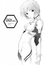 (C64) [Kohakutei (Sakai Hamachi)] EDEN -Rei3- (Neon Genesis Evangelion) [Spanish] [Kurotao]-(C64) [琥珀亭 (堺はまち)] EDEN -Rei3- (新世紀エヴァンゲリオン) [スペイン翻訳]