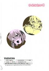(COMIC1☆10) [Yuzucha (Yuzuki Yuno)] Yume Mitai 3 (Kantai Collection -KanColle-)-(COMIC1☆10) [ゆず茶 (柚木ゆの)] ゆめみたい 3 (艦隊これくしょん -艦これ-)