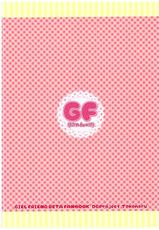 (COMIC1☆10) [DG Project (Tokonaru)] GF(Nyan 2) (Girl Friend BETA)-(COMIC1☆10) [DG Project (トコナル)] GF(にゃん2) (ガールフレンド(仮))