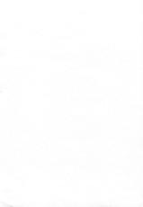 (COMIC1☆9) [Rosapersica (Ichinomiya)] Yoru Yahagi (Kantai Collection -KanColle-) [Korean] [레어 변태 강간마]-(COMIC1☆9) [Rosapersica (一ノ宮)] ヨルヤハギ (艦隊これくしょん -艦これ-) [韓国翻訳]