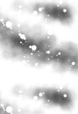 [Metaneko (Aotsu Umihito)] Koi ni Kurushimu Hodo Koufuku na Koto wa Nai (Kantai Collection -KanColle-) [Digital]-[メタネコ (蒼津ウミヒト)] 恋に苦しむ程幸福な事は無い (艦隊これくしょん -艦これ-) [DL版]