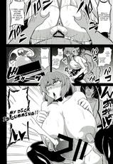 (C85) [Forever and ever... (Eisen)] Gensou Saichin Monogatari (Touhou Project) [English] [Sn0wCrack]-(C85) [Forever and ever... (英戦)] 幻想催鎮物語 (東方Project) [英訳]