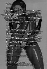 (C85) [Motchie Kingdom (Motchie)] Ero Niku Onna Shikan Dono (Space Battleship Yamato 2199) [Korean]-(C85) [もっちー王国 (もっちー)] エロ肉女士官殿 (宇宙戦艦ヤマト2199) [韓国翻訳]