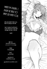 (C89) [ALSeTRO (Gyarin)] Osake ni Tayoranakya Sex no Hitotsu mo Manzoku ni Dekinai. | When I'm Drunk, I Might Be Able To Have Sex With You (Kantai Collection -KanColle-) [English] [Sexy Akiba Detectives]-(C89) [ALSeTRO (ぎゃりん)] お酒に頼らなきゃセックスのひとつも満足にできない。 (艦隊これくしょん -艦これ-) [英訳]