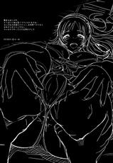 [NOSEBLEED (Miyamoto Issa)] Seicross. (THE IDOLM@STER CINDERELLA GIRLS) [Digital]-[NOSEBLEED (宮元一佐)] セクロス。 (アイドルマスター シンデレラガールズ) [DL版]