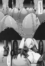 (COMIC1☆10) [Ikameshi Shokudou (Ikameshi)] Shinshoku -Dai Nisou- (Kantai Collection -KanColle-)-(COMIC1☆10) [イカめし食堂 (イカめし)] 深蝕 -第弐層- (艦隊これくしょん -艦これ-)