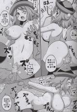 (COMIC1☆9) [Haguruman (Koutarosu)] Short Serena no Hon | 단발머리 세리나의 책 (Pokémon X and Y) [Korean] [KYR]-(COMIC1☆9) [はぐるまん (コウタロス)] ショートセレナの本 (ポケットモンスター X・Y) [韓国翻訳]