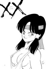 (C44) [Chirigami Goya, Fusuma Goten (Shouji Haruzo)] XX (Dragon Ball Z)-(C44) [ちり紙小屋、ふすま御殿 (障子張蔵)] XX (ドラゴンボールZ)