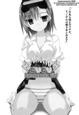 (SC42) [Lapiss (K/DASH)] Biribiri Dangerous Girl (Toaru Majutsu no Index) [English] [Tigoris Translates]-(サンクリ42) [Lapiss (K/DASH)] ビリビリ Dangerous Girl (とある魔術の禁書目録) [英訳]
