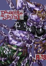 [Natsuiro Laika (Ginnosuke)] Parasite Spiral  [Digital]-[夏色ライカ (銀ノ助)] パラサイト・スパイラル [DL版]