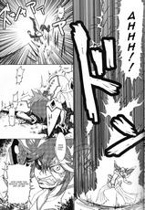 (Puniket 31) [Heisei Metal Gakuen (Harunori)] Suki katte! (KILL la KILL) [English]-(ぷにケット31) [平成メタル学園 (はるのり)] 好きかって! (キルラキル) [英訳]