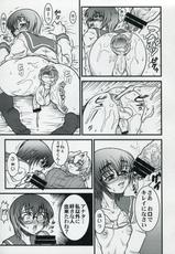 (Futaket 12) [Rei no Tokoro (Kuroarama Soukai)] BOY MEETS GIRL-(ふたけっと12) [例の所 (黒荒馬双海)] BOY MEETS GIRL