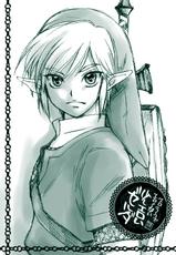 [Yamaguchirou (Yamaguchi Shinji)] Erosou de Eroku nai Sukoshi Eroi Zelda (The Legend of Zelda) [Spanish] =Mr.MPD= [Digital]-[やまぐち楼 (やまぐちしんじ)] エロそうでエロくない少しエロいゼルダ (ゼルダの伝説 スカイウォードソード) [スペイン翻訳] [DL版]