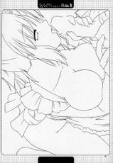 [F-Graphics (Morishita Futaba)] Efugura Vol.1 Gengashuu (To Heart)-[F・Graphics (森下双葉)] えふぐら Vol.1 原画集 (トゥハート)
