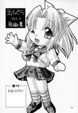 [F-Graphics (Morishita Futaba)] Efugura Vol.1 Gengashuu (To Heart)-[F・Graphics (森下双葉)] えふぐら Vol.1 原画集 (トゥハート)