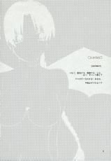 (C66) [Tear Drop (tsuina)] Connect (To Heart)-(C66) [Tear Drop (tsuina)] Connect (トゥハート)