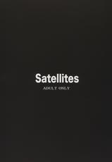 (C87) [Satellites (Satetsu)] Eisai Kyouiku (Touhou Project)-(C87) [Satellites (サテツ)] 英才脅育 (東方Project)