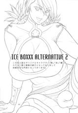 (Futaket 12) [SERIOUS GRAPHICS (ICE)] ICE BOXXX ALTERNATIVE 2-(ふたけっと12) [SERIOUS GRAPHICS (ICE)] ICE BOXXX ALTERNATIVE 2