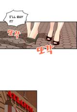 [Hong Squad] Guest House Ch.1-25 (English)-