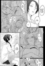 (SPARK10) [glowfly (JULLY)] After the strawberry (Touken Ranbu) [English] [Momoiro]-(SPARK10) [glowfly (JULLY)] After the strawberry (刀剣乱舞) [英訳]