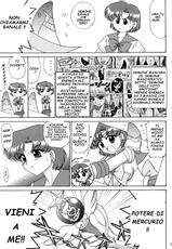 (C73) [BLACK DOG (Kuroinu Juu)] SKY HIGH (Bishoujo Senshi Sailor Moon) [Italian]-(C73) [BLACK DOG (黒犬獣)] SKY HIGH (美少女戦士セーラームーン) [イタリア翻訳]