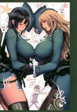 (C89) [Mousou Colosseum (Oda non)] H na Toshiue Chara no Rakugaki - Rough Manga Hon | A Collection of Sketches and Rough Manga of Hot MILFs (Various) [English] [biribiri]-(C89) [妄想コロッセオ (織田non)] Hな年上キャラの落描き・ラフ漫画本 (よろず) [英訳]