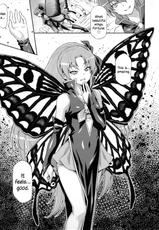 (C87) [ACID EATERS (Kazuma Muramasa)] Butterfly and Chrysalis (HappinessCharge Precure!) [English] [ArnasB]-(C87) [ACID EATERS (和馬村政)] バタフライ&クリサリス (ハピネスチャージプリキュア！) [英訳]