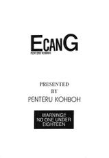 (C73) [Penteru Koubou (Penteru Shousa)] E can G vol.20 (Neon Genesis Evangelion)-(C73) [ぺんてる工房 (ぺんてる少佐)] E can G vol.20 (新世紀エヴァンゲリオン)