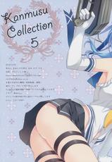 (C87) [Ame nochi Yuki (Ameto Yuki)] Kanmusu Collection 5 (Kantai Collection -KanColle-)-(C87) [あめ のち ゆき (あめとゆき)] かんむすこれくしょん 5 (艦隊これくしょん -艦これ- )