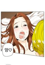 She is Delicious Ch.0-25-