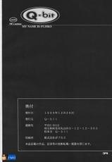 (C57) [Q-bit (Q-10)] Q-bit Vol. 04 - My Name is Fujiko (Lupin III) [English] [SaHa]-(C57) [Q-bit (Q-10)] Q-bit vol.04 - My Name is Fujiko (ルパン三世) [英訳]