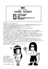 [Neji Hina no Sekai (Kuuya)] HARD CANDY (Naruto) [Digital]-[ネジヒナの世界 (空也)] HARD CANDY (NARUTO -ナルト-) [DL版]
