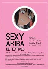 (C89) [Shobocon (Kitamura Tooru)] Nico-chan ga Ecchi da! | Nico's Thirsty! (Love Live!) [English] [Sexy Akiba Detectives]-(C89) [しょぼコン (きたむらとおる)] にこちゃんがえっちだ! (ラブライブ!) [英訳]