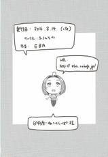 (C90) [Furansowa (EBA)] HOP Vol. 01 (THE iDOLM@STER)-(C90) [ふらんそわ (EBA)] HOP Vol.01 (アイドルマスター)