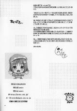 (COMIC1☆10) [urute (urute)] Kanako no Onara o knknmgmg Shichau Hon. (THE IDOLM@STER CINDERELLA GIRLS)-(COMIC1☆10) [urute (urute)] かな子のおならをknknmgmgしちゃう本。 (アイドルマスター シンデレラガールズ)
