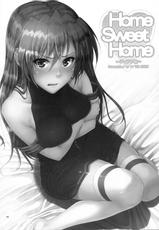 (C88) [IV VA SHIN (Mikuni Mizuki)] Home Sweet Home ~Soushuuhen~ (Mahou Shoujo Lyrical Nanoha)-(C88) [IV VA SHIN (みくに瑞貴)] Home Sweet Home ~総集編~ (魔法少女リリカルなのは)