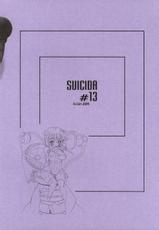 Suidica #13-Suidica #13