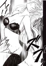 [Crimson Comics] Sephiria Hard 1 [Black Cat]-