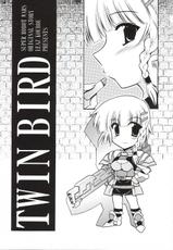 [Leaz Koubou] Twin Bird (Super Robot Wars)-