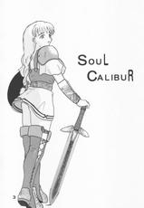 Panchira Musume no Hon (Soul Calibur)-