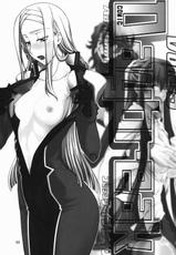[Gold Rush] Comic Daybreak Vol.5 - Gold Rush 65 (Gundam00)-