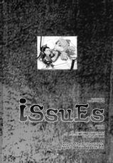 (C68) [Celluloid-Acme] Issues (Naruto) [English] [persepolis130]-(C68) [Celluloid-Acme] Issues (ナルト) [英訳] [persepolis130]