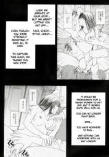 [Crimson Comics] Yamamoto Misaki Kansen Gentei Kaijyo [Hatsukoi Limited][English]-